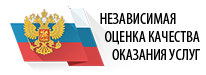 Результаты независимой оценки качества оказания услуг организациями