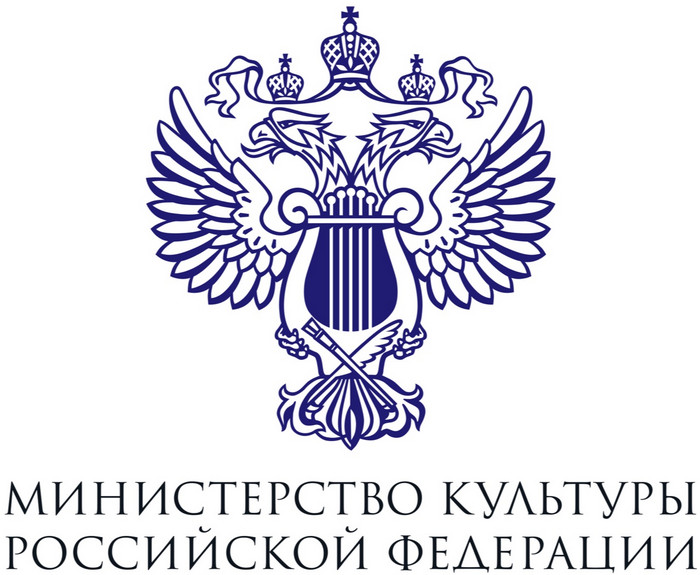 Министерство культуры Российской Федерации логотип